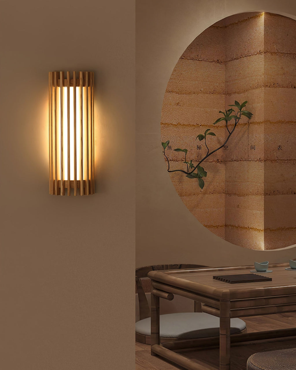 Walnut Slatted Wall Light – Vertical LED Linear Diffuser