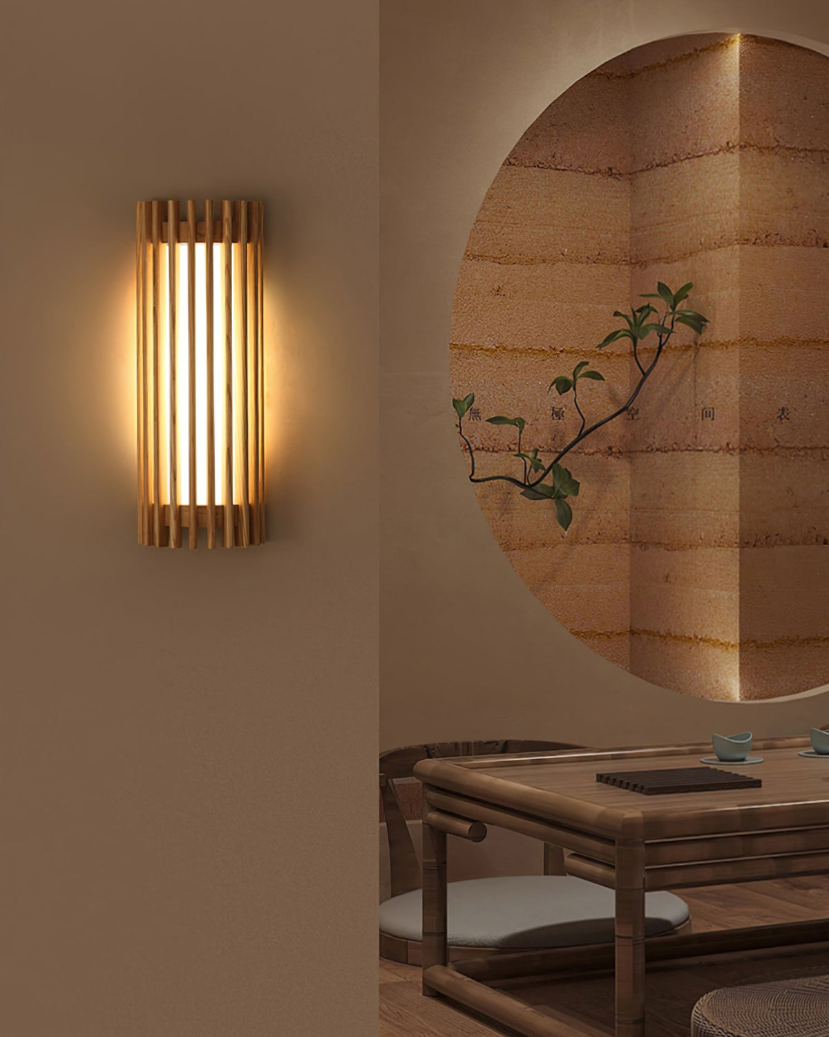 Walnut Slatted Wall Light – Vertical LED Linear Diffuser